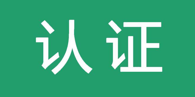 星力九代捕鱼